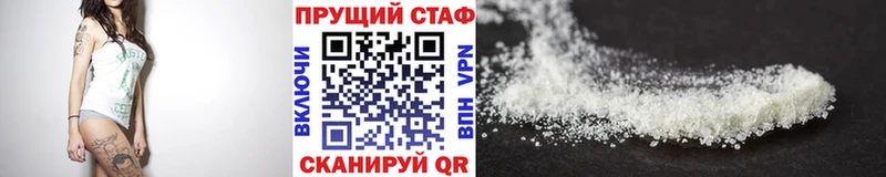 Цена Каргат ГАШ  Псилоцибиновые грибы  Мефедрон  Амфетамин  COCAIN  Марихуана  APVP 
