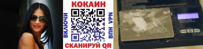 Кокаин Боливия Каргат