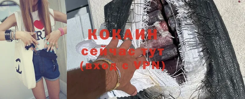 наркошоп  Каргат  Cocaine Боливия 