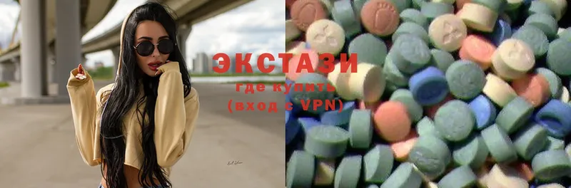 hydra зеркало  цены   Каргат  ЭКСТАЗИ 300 mg 