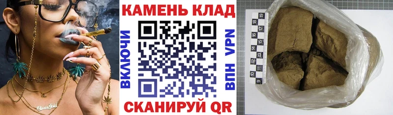 ГАШ индика сатива  Каргат 