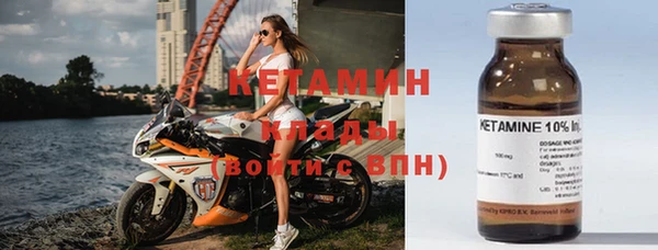 винт Михайловка