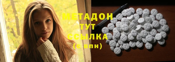 винт Михайловка