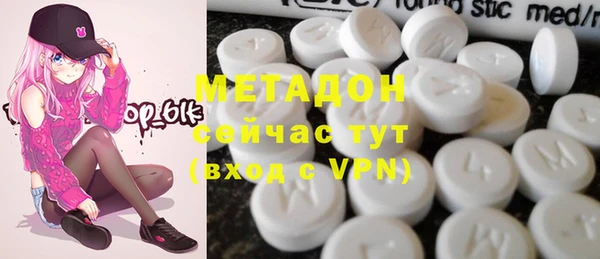 таблы Михайловск