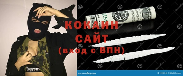 винт Михайловка