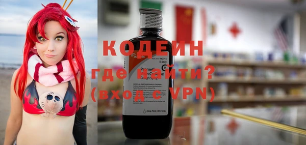 таблы Михайловск