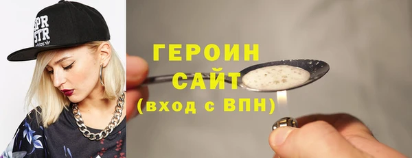 spice Михайлов