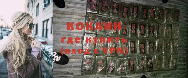 винт Михайловка