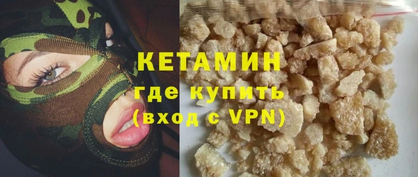 spice Михайлов
