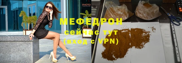 spice Михайлов