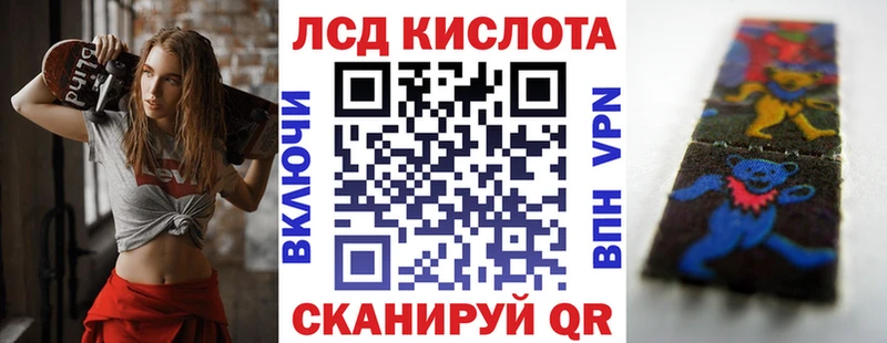 Марки NBOMe 1500мкг  где купить наркоту  Каргат 
